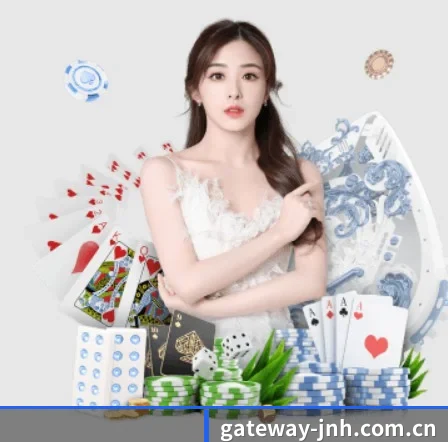 gateway-jnh.com.cn APP 界面