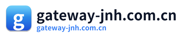 gateway-jnh.com.cn